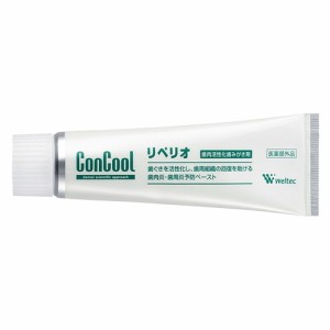 【コンクール リペリオ 80g 医薬部外品】