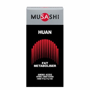 【MUSASHI ムサシ HUAN フアン 3.6g×8本】