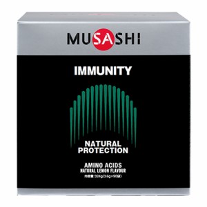 【MUSASHI ムサシ IMMUNITY イミュニティ 3.6g×90袋】