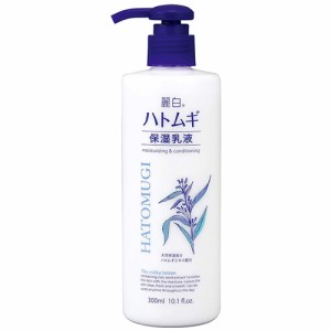 【熊野油脂 麗白 ハトムギ 保湿乳液 300mL】