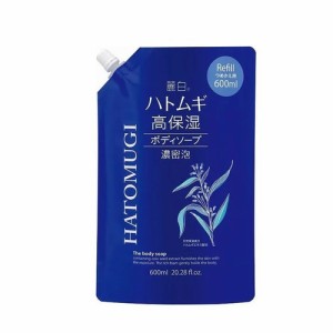 【熊野油脂 麗白 ハトムギ 高保湿ボディソープ 詰替 600mL】