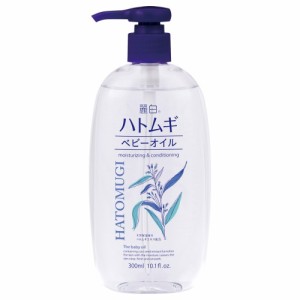 【熊野油脂 麗白 ハトムギ ベビーオイル 300mL】