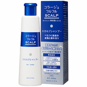 【コラージュ フルフル スカルプシャンプー マリンシトラスの香り 200mL 医薬部外品】