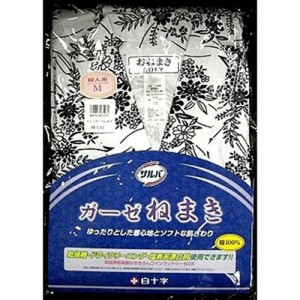 【白十字 サルバ ガーゼねまき 婦人 Mサイズ】