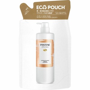 【P&G パンテーン エフォートレス コンプリートナイトリペアー シャンプー つめかえ用 350mL】