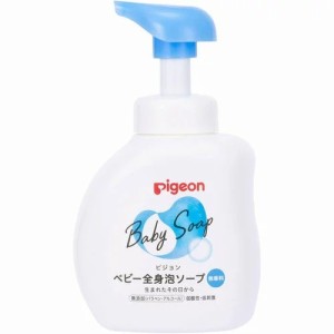 【ピジョン pigeon ベビー全身泡ソープ 500mL】