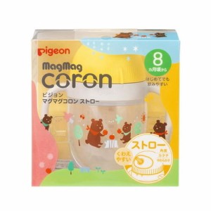 【ピジョン pigeon マグマグコロン ストロー】