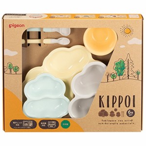 【ピジョン pigeon KIPPOI ベビー食器セット クリームイエロー&ミントグリーン 1セット】