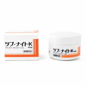 【薬用ツブ・ナイトKゲル100g】