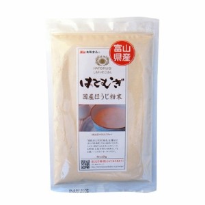 【太陽食品 国産 はとむぎ ほうじ粉末 150g】