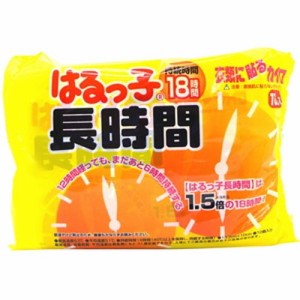 【はるっ子 長時間 衣類に貼るカイロ 10個入り】