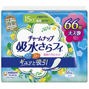 【ユニチャーム チャームナップ 吸水さらフィ 少量用 消臭タイプ 66枚入】