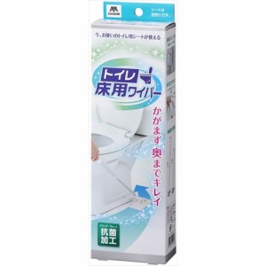 【山崎産業 コンドル トイレ床用ワイパーJ】