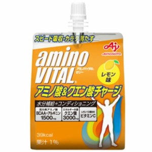 【アミノバイタル ゼリードリンク アミノ酸&クエン酸チャージ 180g】