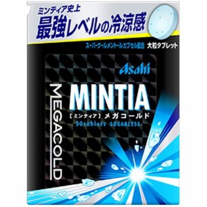 【ミンティア メガコールド 50粒入】