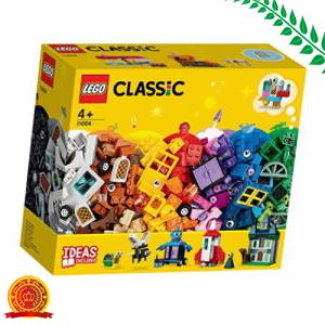 Lego 女の子の通販 Au Pay マーケット