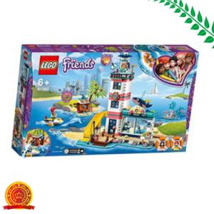 Lego 女の子の通販 Au Pay マーケット Lego 女の子の通販 Au Pay マーケット