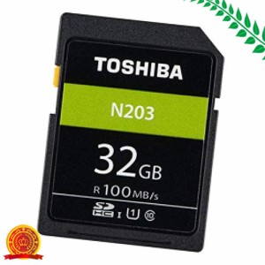 東芝 Sd カード 2gbの通販 Au Pay マーケット