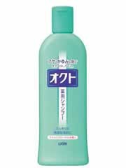 【オクトシャンプー 320mL 医薬部外品】※受け取り日指定不可