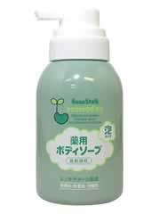 【ビーンスターク 薬用ボディソープ 350mL】