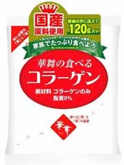 【華舞の食べるコラーゲン 120g】