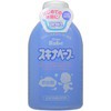 【スキナベーブ 500mL】