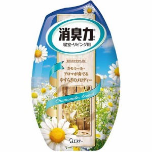 【お部屋の消臭力 消臭芳香剤 寝室用 アロマカモミールの香り 400mL】※受け取り日指定不可