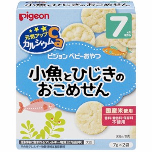 【ピジョン 元気アップCa小魚ひじきのおこめせん 7g×2袋入】※受け取り日指定不可