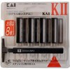 【ひげそり用カミソリ KAI-KII 替刃8個付】