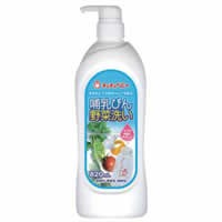 【チュチュベビー 哺乳びん野菜洗い R2 本体 820mL】