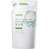 【無添加せっけんシャンプー専用リンス つめかえ用 420mL】