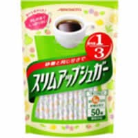 【スリムアップシュガー 1.6g×50スティック】