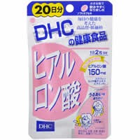 【DHCの健康食品 ヒアルロン酸 20日分 40粒】