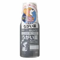 【ポピドン うがい薬 300mL】【第3類医薬品】