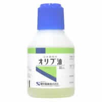 【オリブ油 50mL】【第3類医薬品】