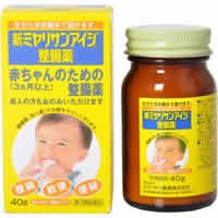 【新ミヤリサンアイジ整腸薬 40g】【第3類医薬品】