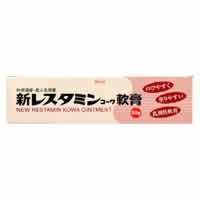 【新レスタミンコーワ軟膏 30g】【第3類医薬品】