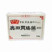 【奥田胃腸薬(散剤) 120g 4987037528119】【第2類医薬品】