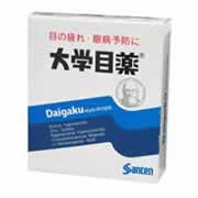 【大学目薬 15mL 4987084413291】【第2類医薬品】