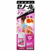 【ゼノールエクサムFX 32g 4987117372038】【第2類医薬品】