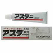 【アスター軟膏 25g 4987133003077】【第2類医薬品】