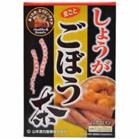 【皮ごと しょうがごぼう茶 4.5g×20包】