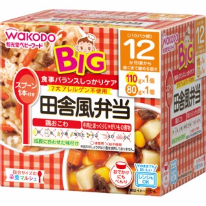 【ビッグサイズの栄養マルシェ 田舎風弁当 110g＋80g】