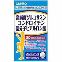 【高純度グルコサミン・コンドロイチン・低分子ヒアルロン酸 300mg×270粒】