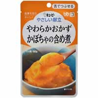 【介護食/区分3 キユーピー やさしい献立 やわらかおかず かぼちゃの含め煮 80g】