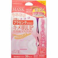 【ピュアファイブエッセンスマスク キメ肌アップ美容液マスク プラセンタ 15枚入×2パック】