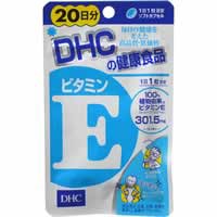 【DHC 天然ビタミンE(大豆) 20日分 20粒】