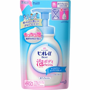 つめかえ用 さっぱりさらさら 花王 【送料無料・まとめ買い×24個セット】 ビオレu ボディウォッシュ 340ml
