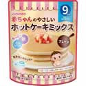 【赤ちゃんのやさしいホットケーキミックス プレーン 100g】