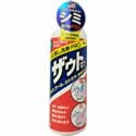 【ザウトマン 8オンス 240mL】